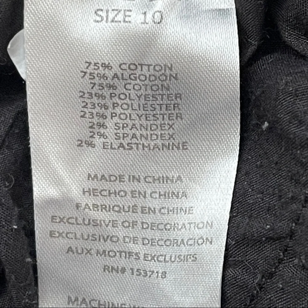 Joe’s Jeans Mini Skirt - Picture 4 of 5